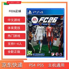 《墨者：邓陵之丘》暂缓大规模开发 先做小体量积累经验